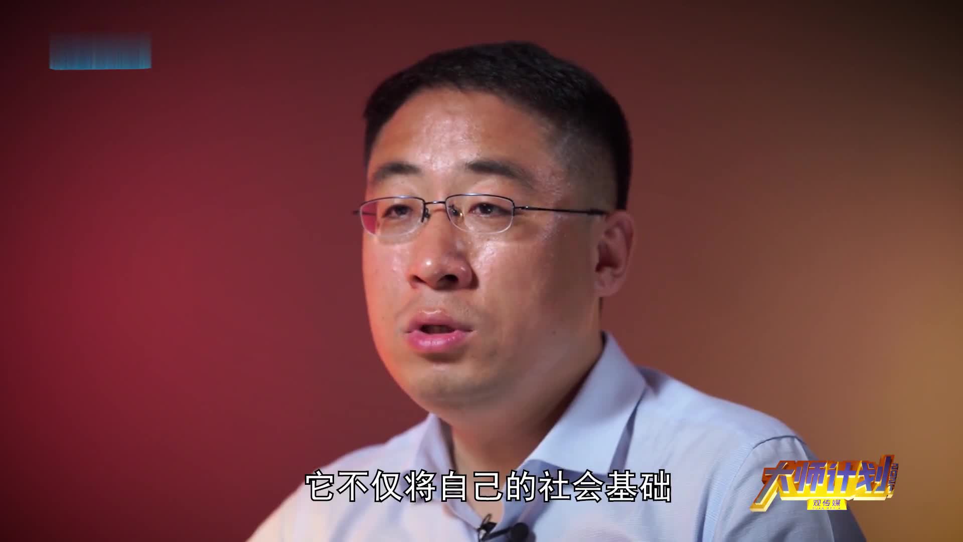 1927年 国民党也说自己要革命 怎么区分 真革命 假革命 1927年 国民党也说自己要革命 怎么区分 真革命 假革命
