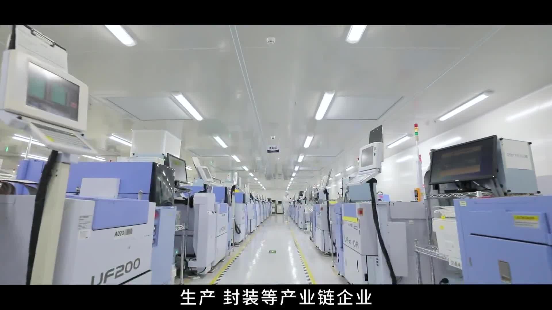 中国大陆第一台exa scale v93000在利扬芯片装机完成 | 时代伯乐已投