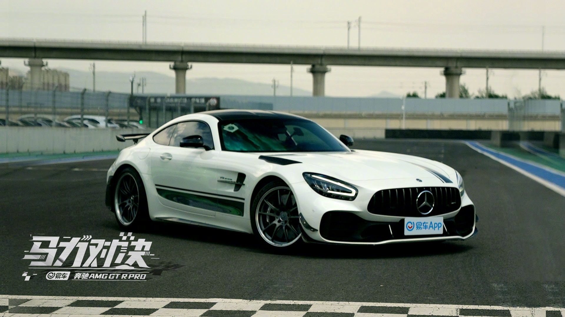 奔驰amg Gt R Pro 日产gt R高清壁纸