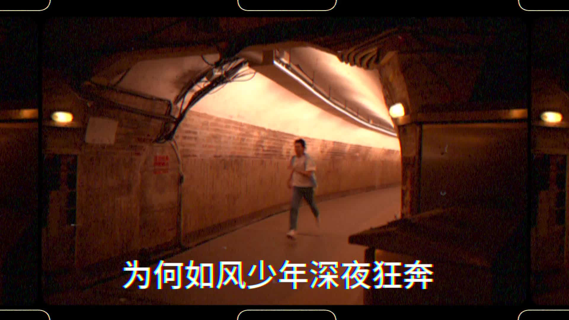 时光投影里的秘密 幕后特辑曝光揭开vr沉浸式体验的神秘面纱