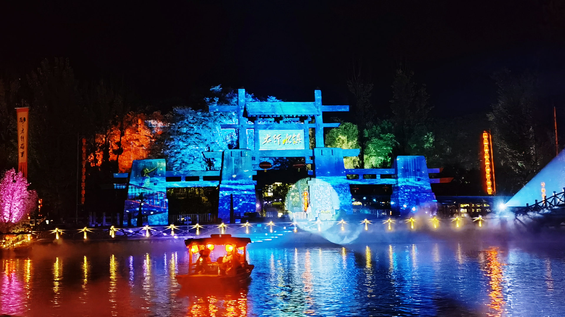 “京雄邻里 和美保定”——保定“四色”精品旅游线路在京推介|保定|线路|邻里_新浪新闻