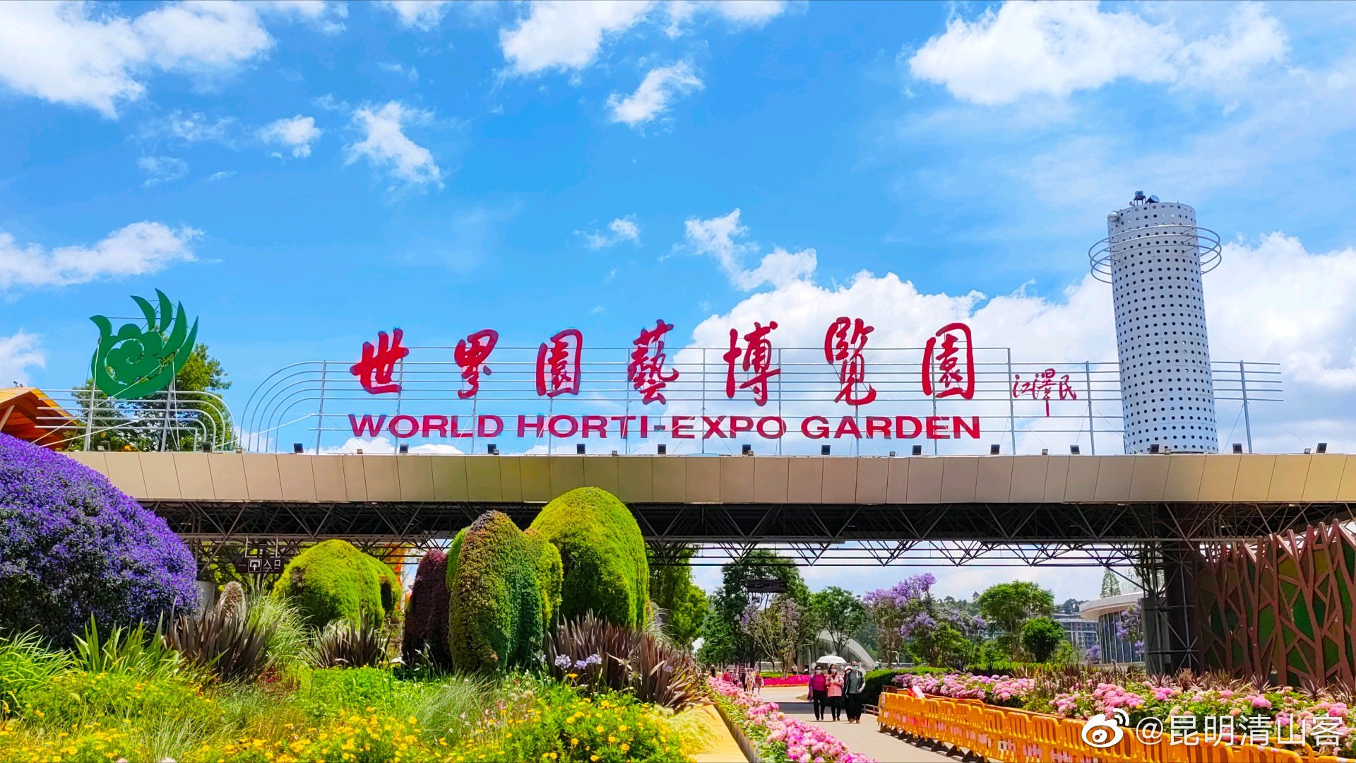 昆明世博园风光_高清图集_新浪网