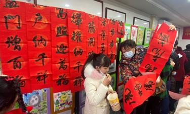 腊八前夕奏响“春节序曲”,南宁上海路年味浓,年货准备好了吗?休闲区蓝鸢梦想 - Www.slyday.coM 腊八前夕奏响“春节序曲”,南宁上海路年味浓,年货准备好了吗?休闲区蓝鸢梦想 - Www.slyday.coM