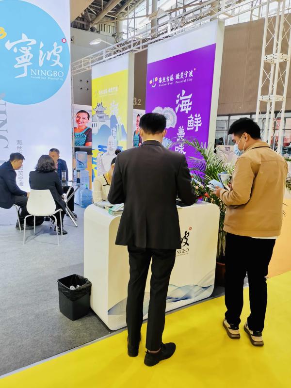 “海丝古港”宁波亮相2021广州国际旅游展休闲区蓝鸢梦想 - Www.slyday.coM