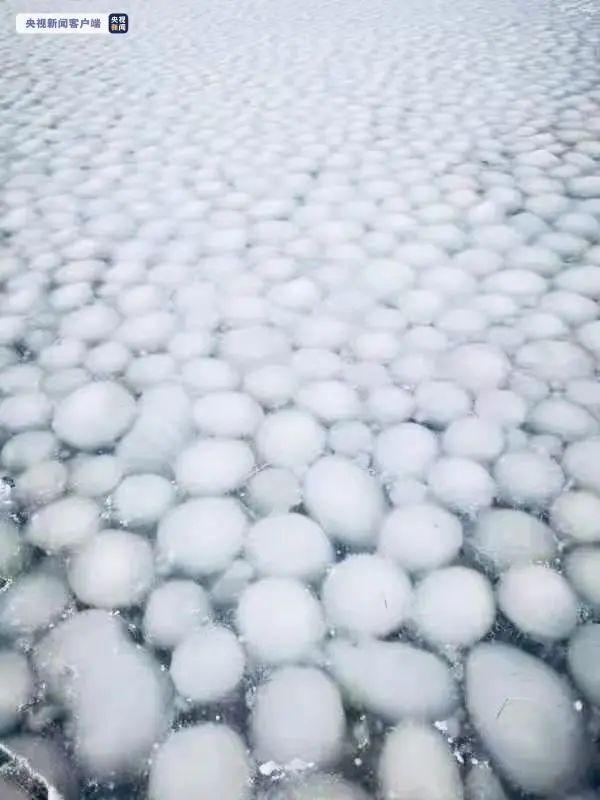 大自然的神奇，这样的“汤圆”湖面你见过吗休闲区蓝鸢梦想 - Www.slyday.coM