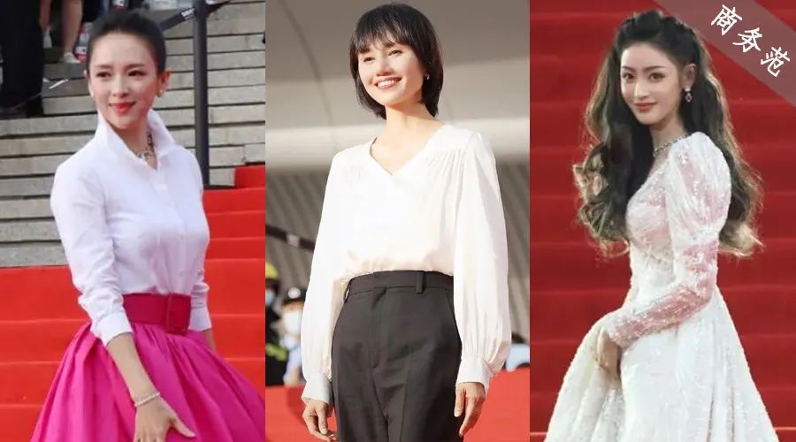 明星红毯有多卷:章子怡戴巨型翡翠、刘亦菲高定首穿、袁泉云淡风轻休闲区蓝鸢梦想 - Www.slyday.coM 明星红毯有多卷:章子怡戴巨型翡翠、刘亦菲高定首穿、袁泉云淡风轻休闲区蓝鸢梦想 - Www.slyday.coM