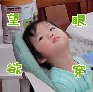 临近五一没状态邓伦奉上化解妙招教你快乐五一该怎么过
