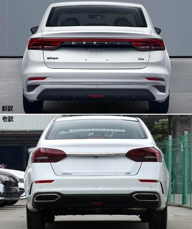 看个新车丨内饰实拍曝光,吉利ss11定名4代帝豪-新浪汽车