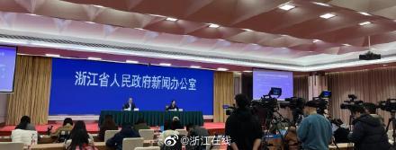 宁波北仑新增确诊病例3例，本轮疫情高度集中在申洲公司休闲区蓝鸢梦想 - Www.slyday.coM