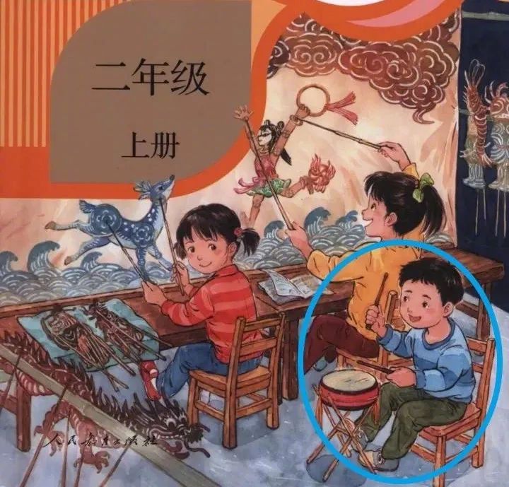 那些年我们熟悉的课本插画,隐藏了多少不为人知的剧情?休闲区蓝鸢梦想 - Www.slyday.coM 那些年我们熟悉的课本插画,隐藏了多少不为人知的剧情?休闲区蓝鸢梦想 - Www.slyday.coM