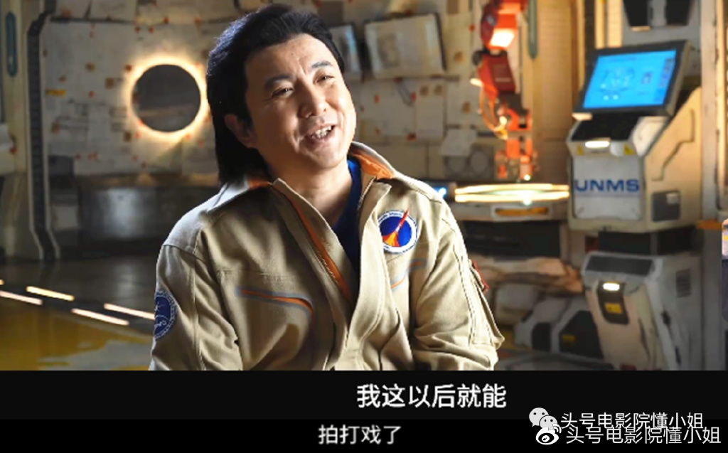 《独行月球》票房破6亿，沈腾扛核弹太空漫步，拍打戏比吴京还猛休闲区蓝鸢梦想 - Www.slyday.coM