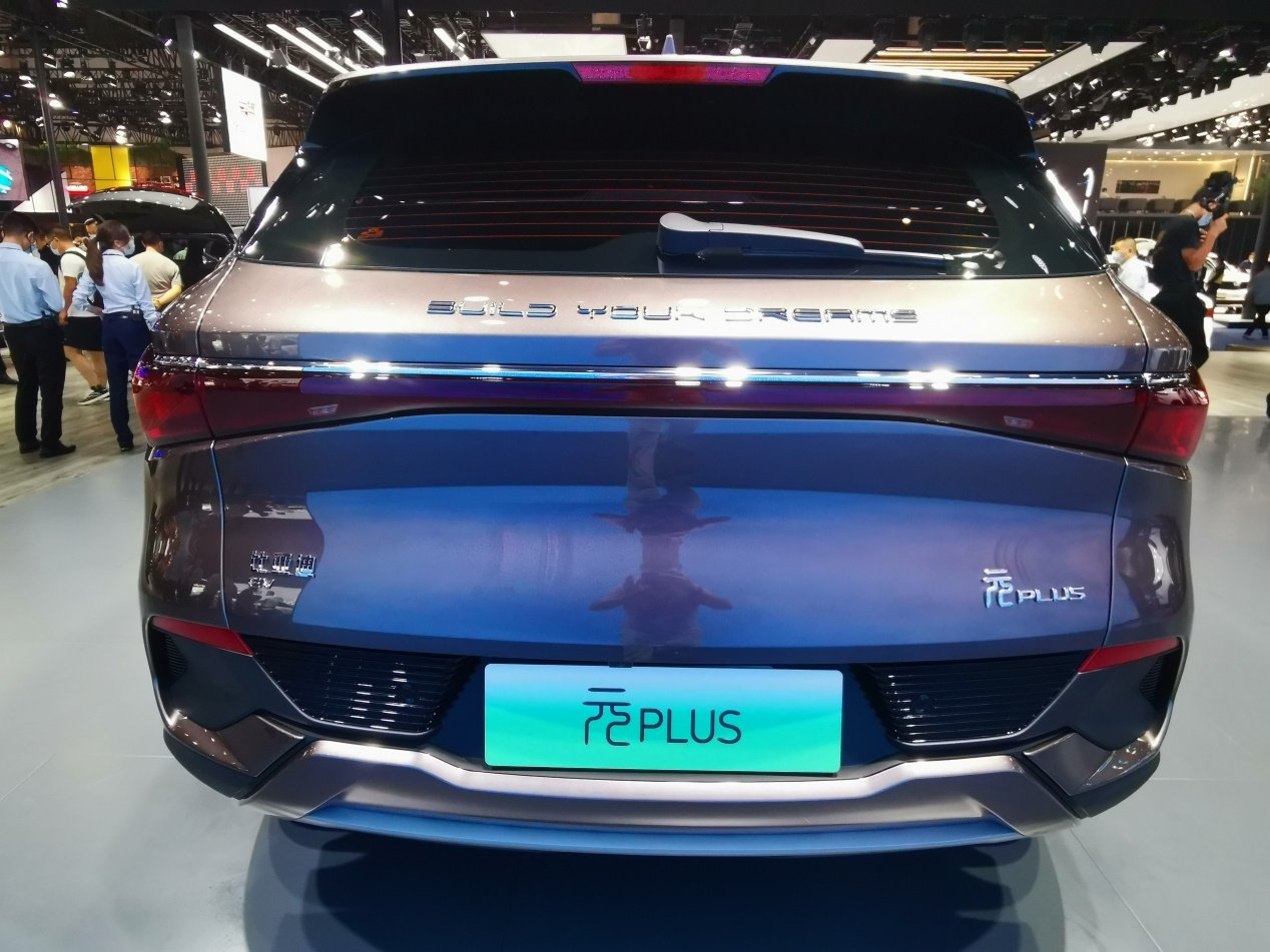 比亚迪元plus亮相成都车展将采用全新家族设计语言