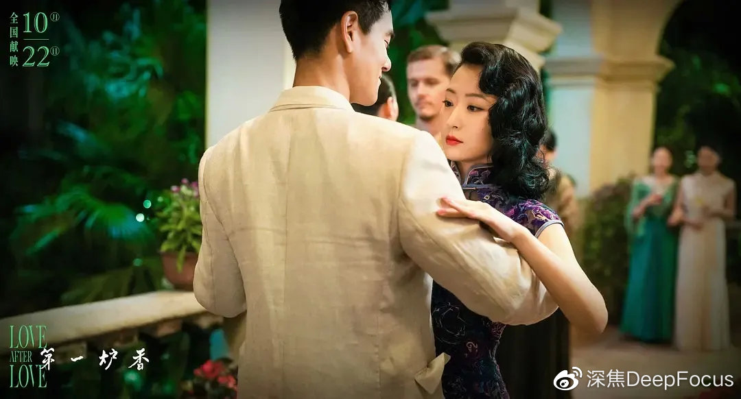 对不起,我错怪了《第一炉香》的宣发……休闲区蓝鸢梦想 - Www.slyday.coM 对不起,我错怪了《第一炉香》的宣发……休闲区蓝鸢梦想 - Www.slyday.coM