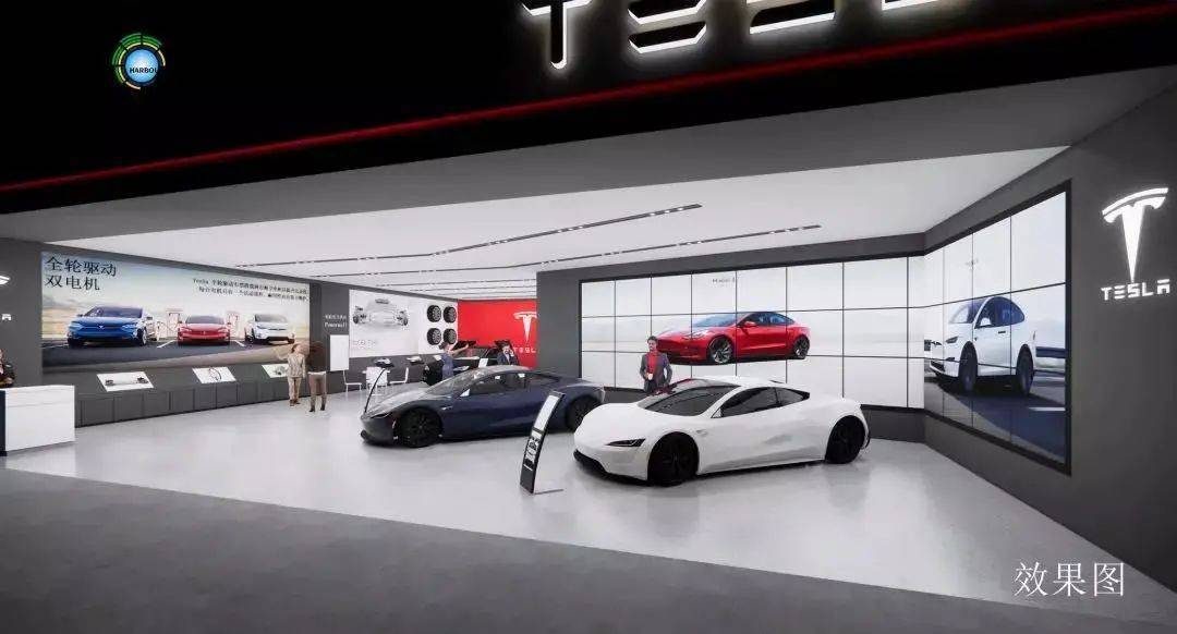 最新又一家特斯拉展厅试营业啦