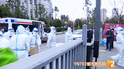 安宁市一人确认核酸阳性，多个区域临时管控，现场情况是……休闲区蓝鸢梦想 - Www.slyday.coM