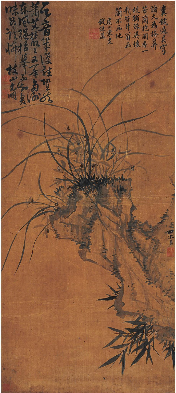 明代著名书画家徐渭精品书画作品欣赏