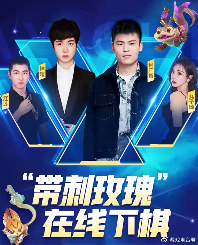 金铲铲之战新赛季最强阵容:学院名流永恩,低分段玩家谨慎使用休闲区蓝鸢梦想 - Www.slyday.coM 金铲铲之战新赛季最强阵容:学院名流永恩,低分段玩家谨慎使用休闲区蓝鸢梦想 - Www.slyday.coM