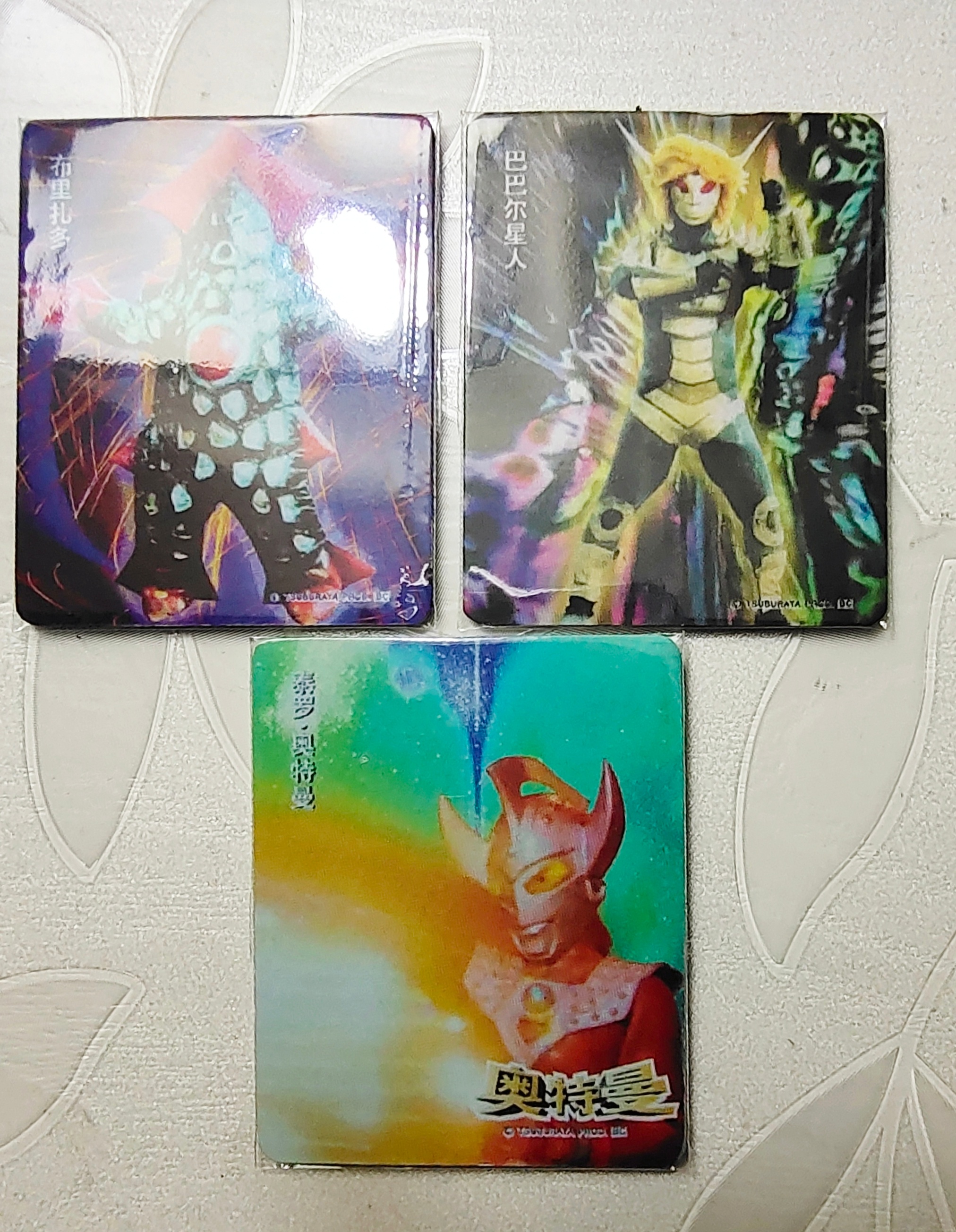 大小王,红心a!三张天价大缺卡已收!开森! 巴巴尔星人!_高清图集_新浪