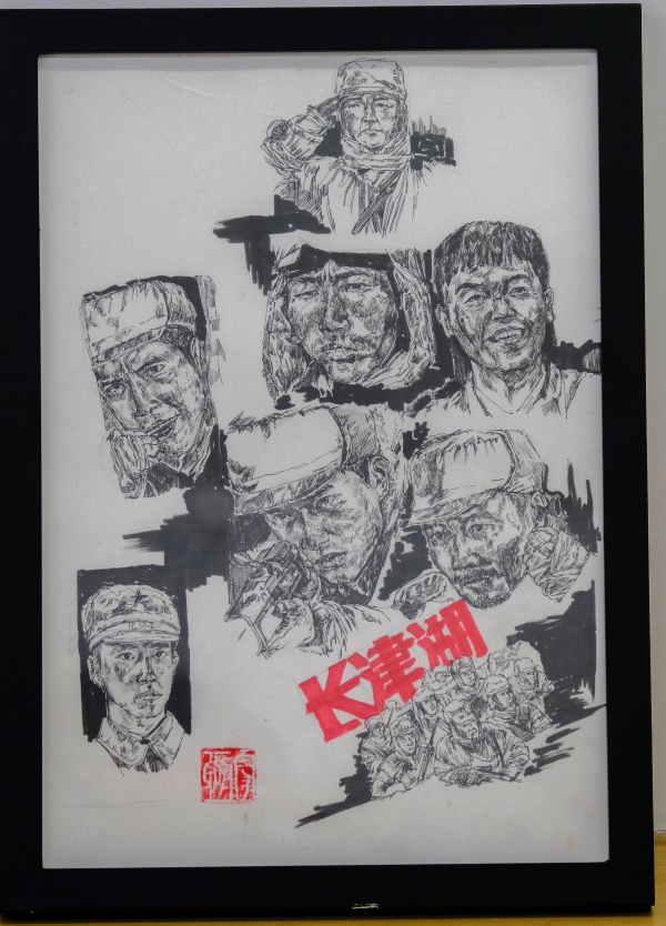 其中,两幅钢笔素描作品取材于主旋律电影《金刚川》《长津湖》,笔触