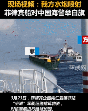 菲律宾|中国|谈判_新浪新闻