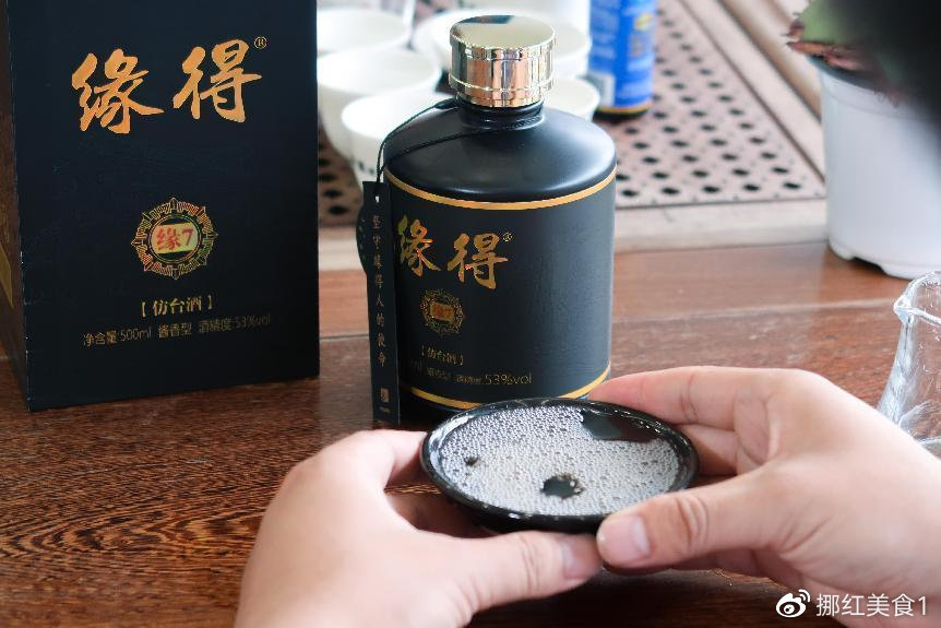 湖南小伙去江苏赴宴,桌上的4样东西让他大开眼界,结束都不想走