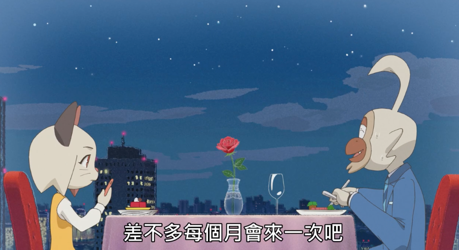 9 5分动画 用荒诞解答 人为什么要活着 看过的都说好 奇巧计程车 新浪新闻