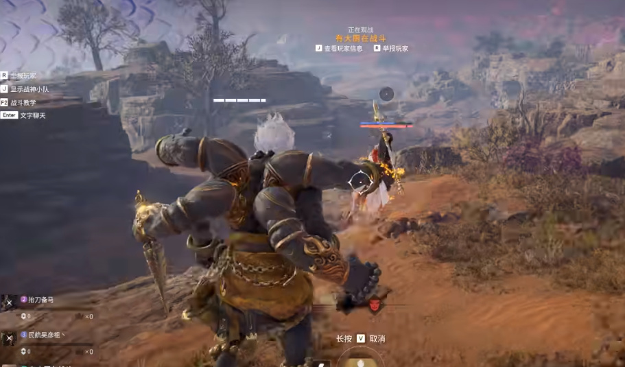 这才是真正的恐怖游戏!出门就被半个图的人追杀,你敢来玩么?休闲区蓝鸢梦想 - Www.slyday.coM 这才是真正的恐怖游戏!出门就被半个图的人追杀,你敢来玩么?休闲区蓝鸢梦想 - Www.slyday.coM