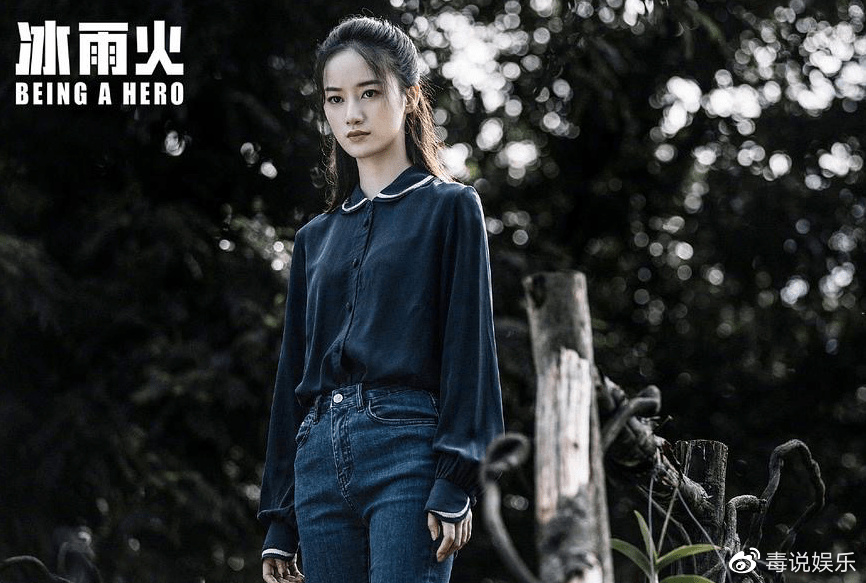 《冰雨火》女主角排面十足,剧中和王一博谈恋爱,刘奕君演父亲