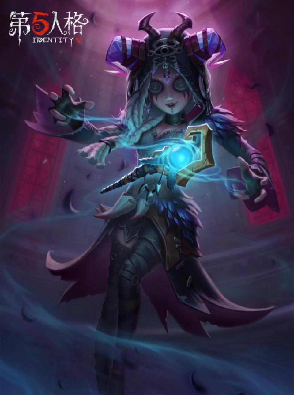 第五人格祭司紫挂调整染色敷衍玩家一步之遥难逃井盖评价