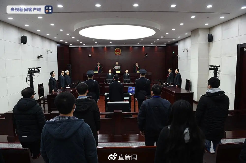 受贿超4.34亿!贵州省政协原主席王富玉一审被判死缓休闲区蓝鸢梦想 - Www.slyday.coM 受贿超4.34亿!贵州省政协原主席王富玉一审被判死缓休闲区蓝鸢梦想 - Www.slyday.coM