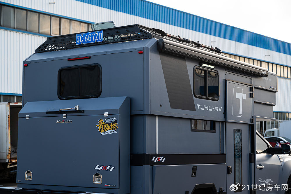 从事房车个性化改装服务的企业,成立于2017年,总部位于江苏省徐州市