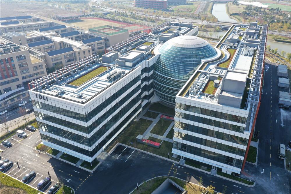 一个李政道研究所，一下子多了三个院士，集六大洲十多国科研人员｜张江策源力休闲区蓝鸢梦想 - Www.slyday.coM