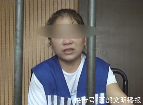 2016年，陕西女子与邻居家中约会，丈夫发现后，冲动行为酿血案休闲区蓝鸢梦想 - Www.slyday.coM