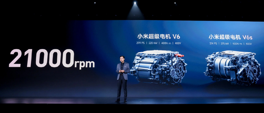 小米su7上市之际,谈一谈它的台前幕后-新浪汽车