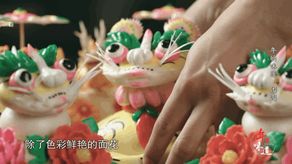 除夕到,这份《年的味道》每个中国人都少不了!休闲区蓝鸢梦想 - Www.slyday.coM 除夕到,这份《年的味道》每个中国人都少不了!休闲区蓝鸢梦想 - Www.slyday.coM