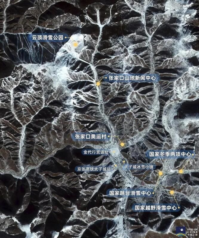 北京冬奥的精彩，各国卫星“看”在眼中休闲区蓝鸢梦想 - Www.slyday.coM