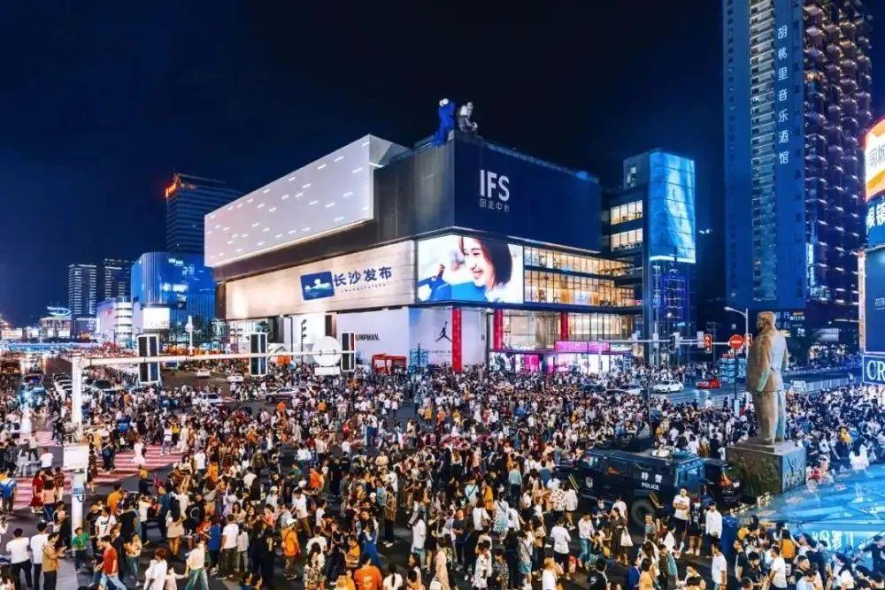 世界潮我看丨长沙的烟火味，究竟有多少种味道休闲区蓝鸢梦想 - Www.slyday.coM