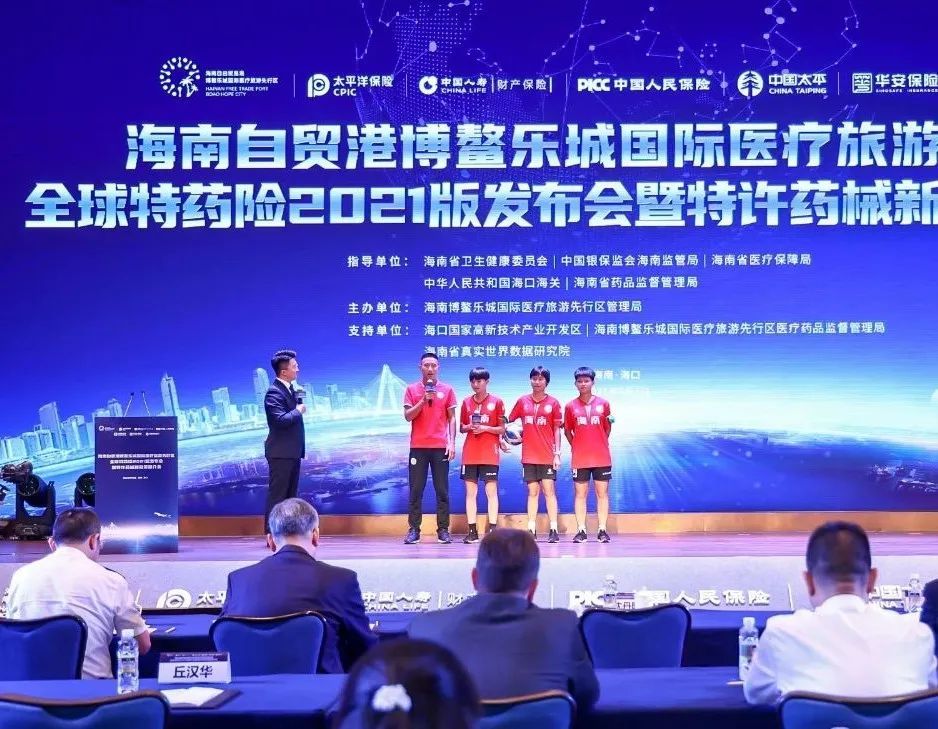 海南私人堕胎药购买联系方式(海南无痛人流需要多少钱大概多少钱) 海南私人堕胎药购买联系方式(海南无痛人流需要多少钱大概多少钱)