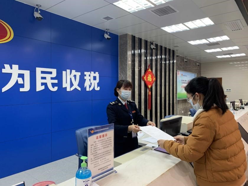湖南湘潭县税务局留抵退税注活力便民春风暖人心