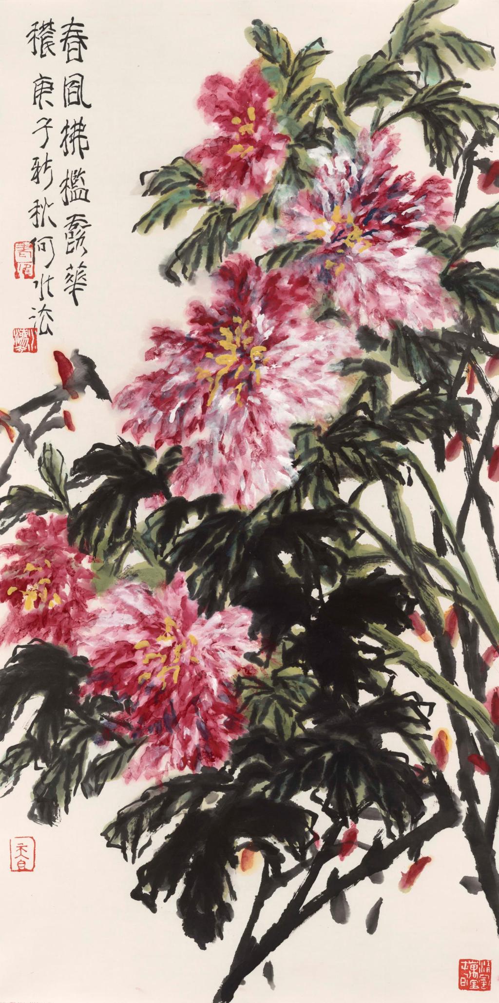 何水法:观生活变化 悟色彩斑斓|何水法|花鸟画|写意_新浪新闻