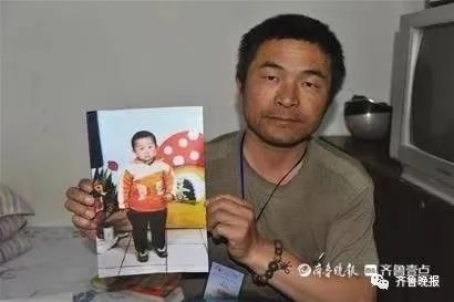 电影《失孤》原型找到失散24年的儿子:曾在同一县里“擦肩而过”休闲区蓝鸢梦想 - Www.slyday.coM 电影《失孤》原型找到失散24年的儿子:曾在同一县里“擦肩而过”休闲区蓝鸢梦想 - Www.slyday.coM