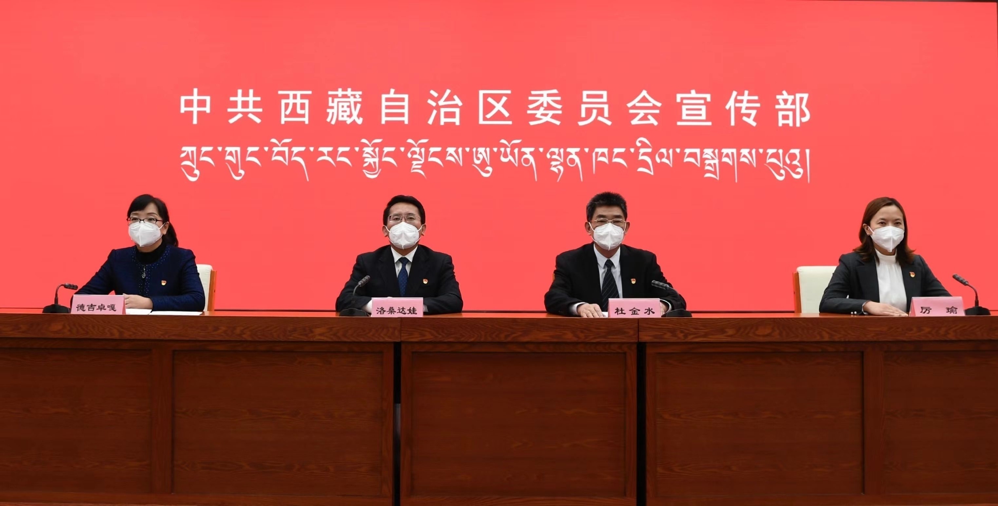 党的十八大以来,西藏电网实现了跨越式发展休闲区蓝鸢梦想 - Www.slyday.coM 党的十八大以来,西藏电网实现了跨越式发展休闲区蓝鸢梦想 - Www.slyday.coM