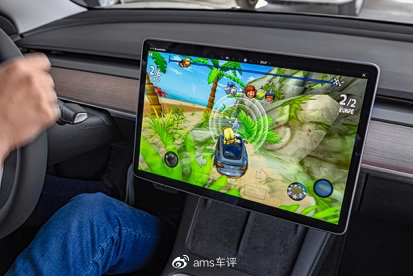 高性能玩具：特斯拉Model3、极星2和BMW i4 M50休闲区蓝鸢梦想 - Www.slyday.coM