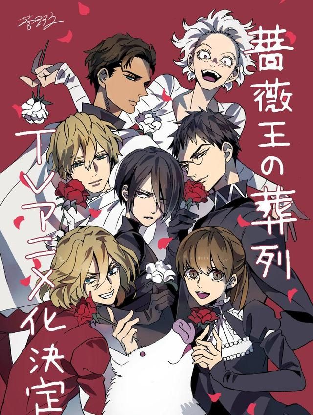 日本动画大师去世 堀与宫村漫画完结 动漫大事件 漫画 看得见的女孩 堀与宫村 新浪新闻 日本动画大师去世 堀与宫村漫画完结 动漫大事件 漫画 看得见的女孩 堀与宫村 新浪新闻