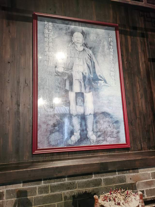 小老头把大国总理打下台,年86尚要一战|镇南关大捷|冯子材|妻妾_新浪