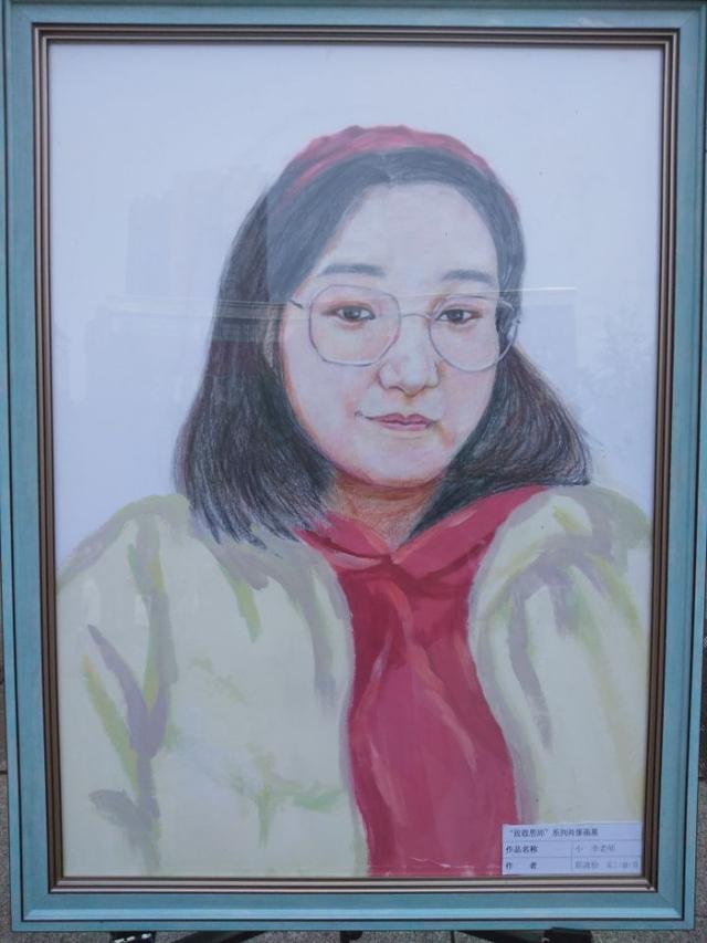 高中生以系列肖像画致敬恩师老师画得太像了我要收藏