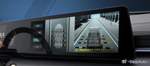 中配就带HUD、540度全景影像,锐程PLUS的惊喜远不止这些!-新浪汽车