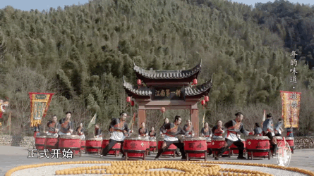 除夕到,这份《年的味道》每个中国人都少不了!休闲区蓝鸢梦想 - Www.slyday.coM 除夕到,这份《年的味道》每个中国人都少不了!休闲区蓝鸢梦想 - Www.slyday.coM