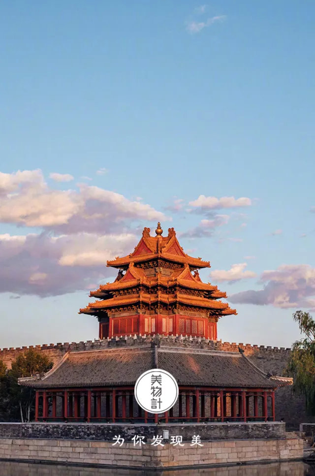 对称,极致的中式美学|建筑|新知|宫殿_新浪新闻