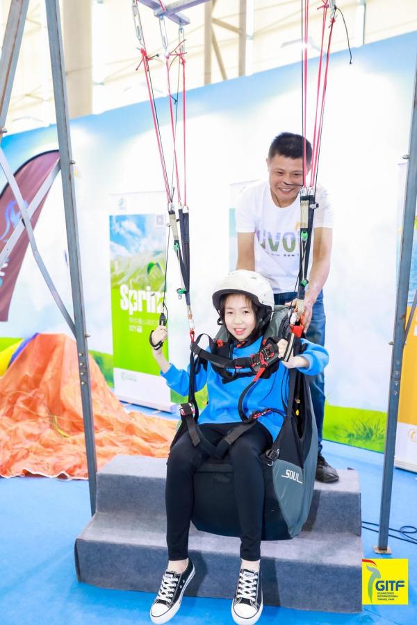 2021广州国际旅游展周末上演，“科技＋”、沉浸式体验成市民打卡热门休闲区蓝鸢梦想 - Www.slyday.coM